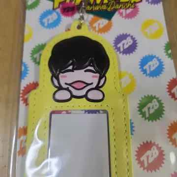 나니와단시 나가오 켄토 사진 홀더