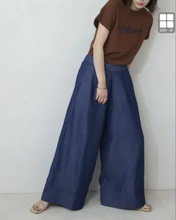 새상품 BouJeloud 라이트 데님 플레어 팬츠