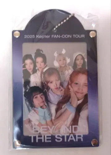Kep1er BEYOND THE STAR 사진 카드 케이스