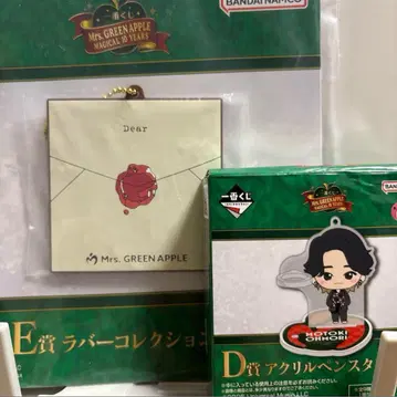 Mrs. GREEN APPLE 제일복권 'E상 & D상'