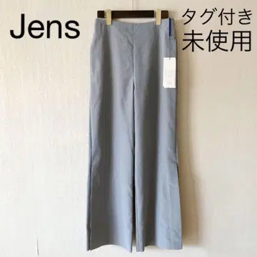 [택 포함 미사용] Jens 이옌스 팬츠 1 백 지퍼