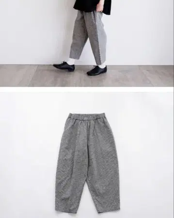 [ 새상품급 ] tandey 오로네 벌룬 팬츠 체크 무늬