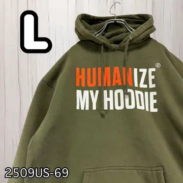Humanize My Hoodie 후드티 남성용 L 카키