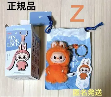 정품 THE MONSTER PIN FOR LOVE 러브봉제인형 Z