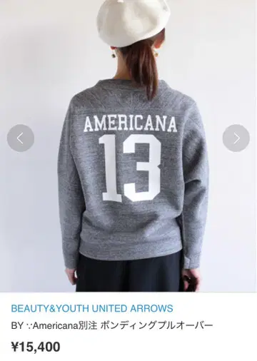 새상품급 Americana 아메리카나 본딩 풀오버