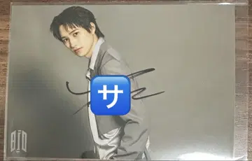 BUDDiiS 브로마이드 #033 YUMA 사인