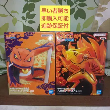 NARUTO 피규어 구미호 소프트 비닐 피규어