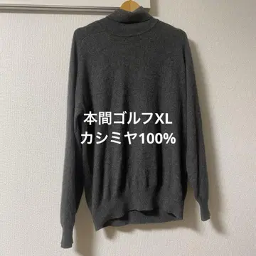 캐시미어 100% 다크 그레이 스웨터 XL 상당