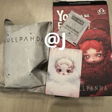 SKULLPANDA You Found Me Ghostie