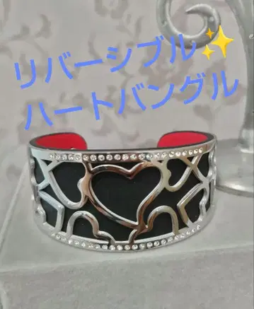 JinkaNezu 리버서블 하트 뱅글 QVC