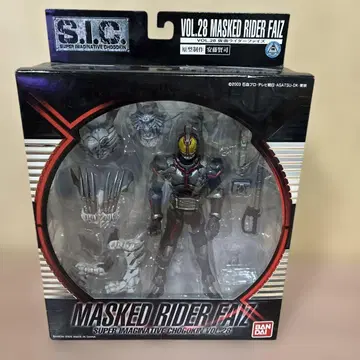 SIC 가면라이더 파이즈 vol.28 안도 켄지 원형 제작 반다이 피규어