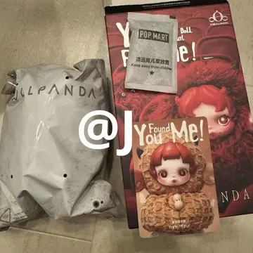 SKULLPANDA You Found Me Pranky Peanut