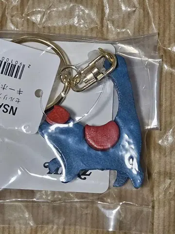 HERZ 헬츠 키링 고양이 셀룰리안 블루
