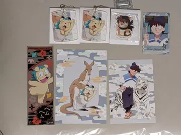 닌타마 란타로 도이 선생님 헤무헤무 굿즈 세트