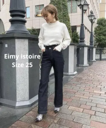 새상품급! eimy istoire 허리 프릴 스트레이트 데님 25