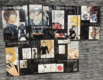 DEATHNOTE 전권 세트