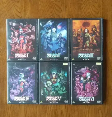기동전사 건담 THE ORIGIN 전 6권 세트 DVD