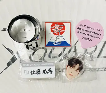 INI XQUARE 명찰 키링 스티커 고토 타케루