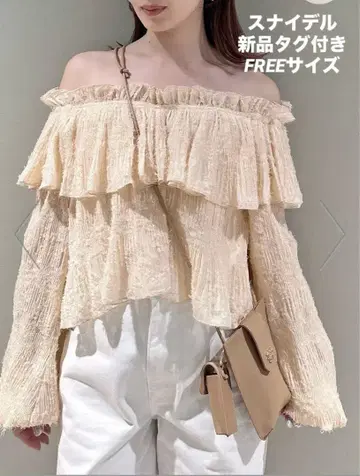택 포함 새상품 자카드 플리츠 크롭 블라우스 베이지