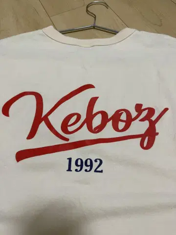 Keboz 1992 긴팔 티셔츠 화이트