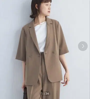 [ 새상품급 ] 유나이티드 애로우즈 그린 라벨 반팔 셋업 모카