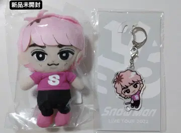사쿠마 다이스케 스노치루 봉제 인형 스노치루 키링 세트