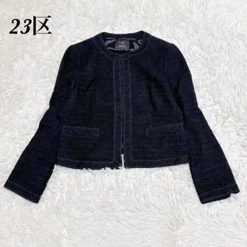 [ 새상품급 ] 23구 노카라 자켓 라메 38 블랙