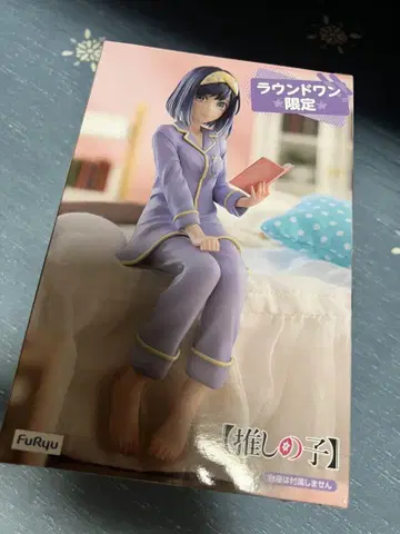 FuRyu 라운드 원 한정판 쿠로카와 아카네 피규어
