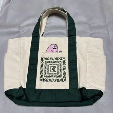 키노쿠니야 백 바바파파 콜라보