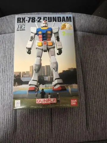 BANDAI RX-78-2 GUNDAM 건담 프라모델 30주년 기념
