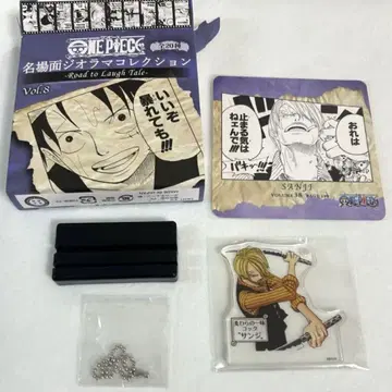 ONEPIECE 원피스 명장면 디오라마 컬렉션 Vol.8 상디