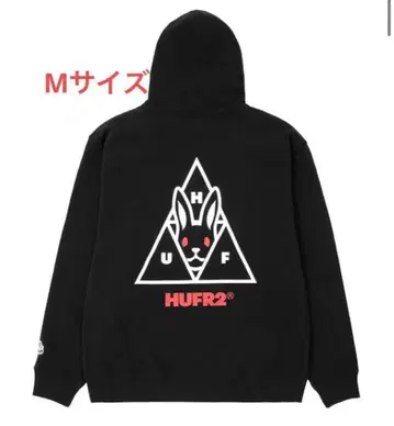 huf x fr2 콜라보 후드티