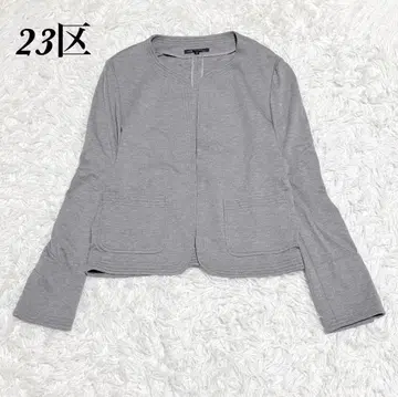 새상품급 23구 노카라 자켓 38 그레이
