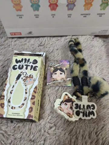 crybaby WILD CUTIE 시크릿