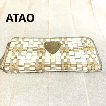 ATAO 장지갑 베이지