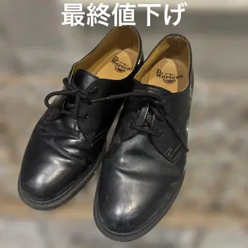 닥터마틴 블랙 8 사이즈 26.5cm