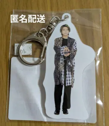 [ 가브FS 오리지널 ] 렛츠 가브가브 댄스! 양면 아크릴 키링 라키아