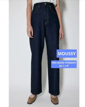 MOUSSY HW 루즈 스트레이트 원 워시 25인치