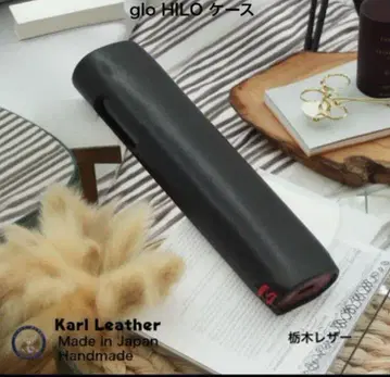 glo HILO 케이스 글로 히어로 케이스 9종류 중에서 선택해 주세요.