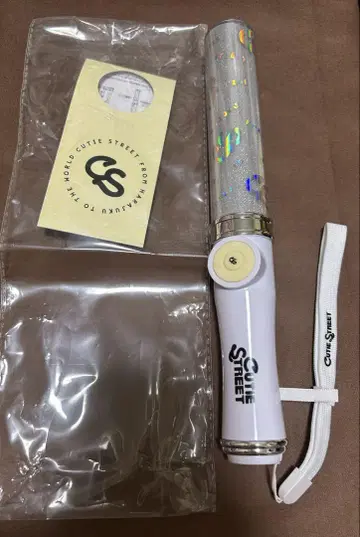 CUTIE STREET 큐스토 응원봉