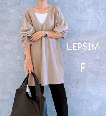 새상품 LEPSIM 14게이지 깊은 V넥 튜닉 원피스 그레이지