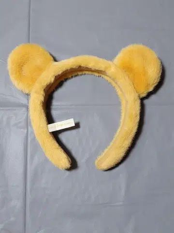 푸우 머리띠