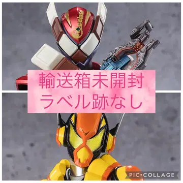가면라이더 가브 Figuarts 가면라이더 발렌 가면라이더 브람