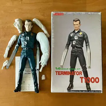 VINTAGE 터미네이터 2 T1000 레진 키트 츠쿠다 취미