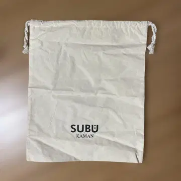 SUBU 신발 가방