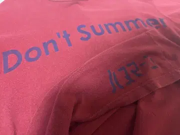 밴딩 하누만 Don't Summer 티셔츠 160 사이즈