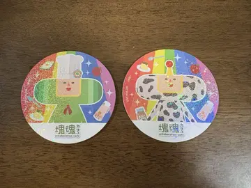 카타마리다마시 카페 코스터 왕자와 호르몬