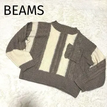 BEAMS HEART 케이블 짜임 보더 니트 스웨터 브라운