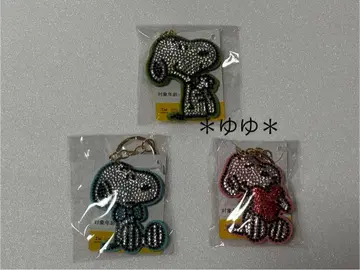 스누피 큐빅 키링 3개