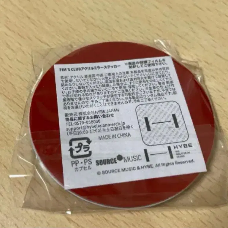 5번째 상품 이미지